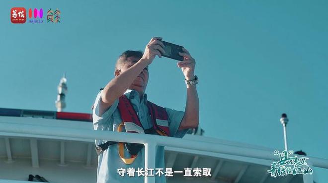 “縣”在起筆 青綠繪江山 | 江灣沐曉：褪去“銹色”走“金線”，繡出生態(tài)與產(chǎn)業(yè)“雙面錦”