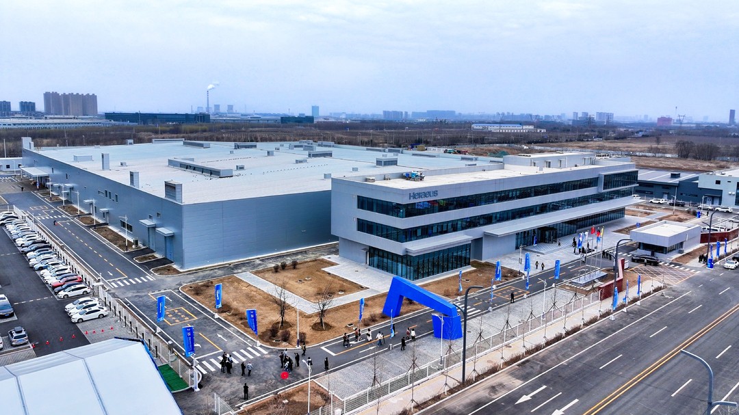 2025年3月，斥資近6億元打造的賀利氏石英沈陽新工廠竣工投產(chǎn)。鐵西區(qū)委宣傳部供圖