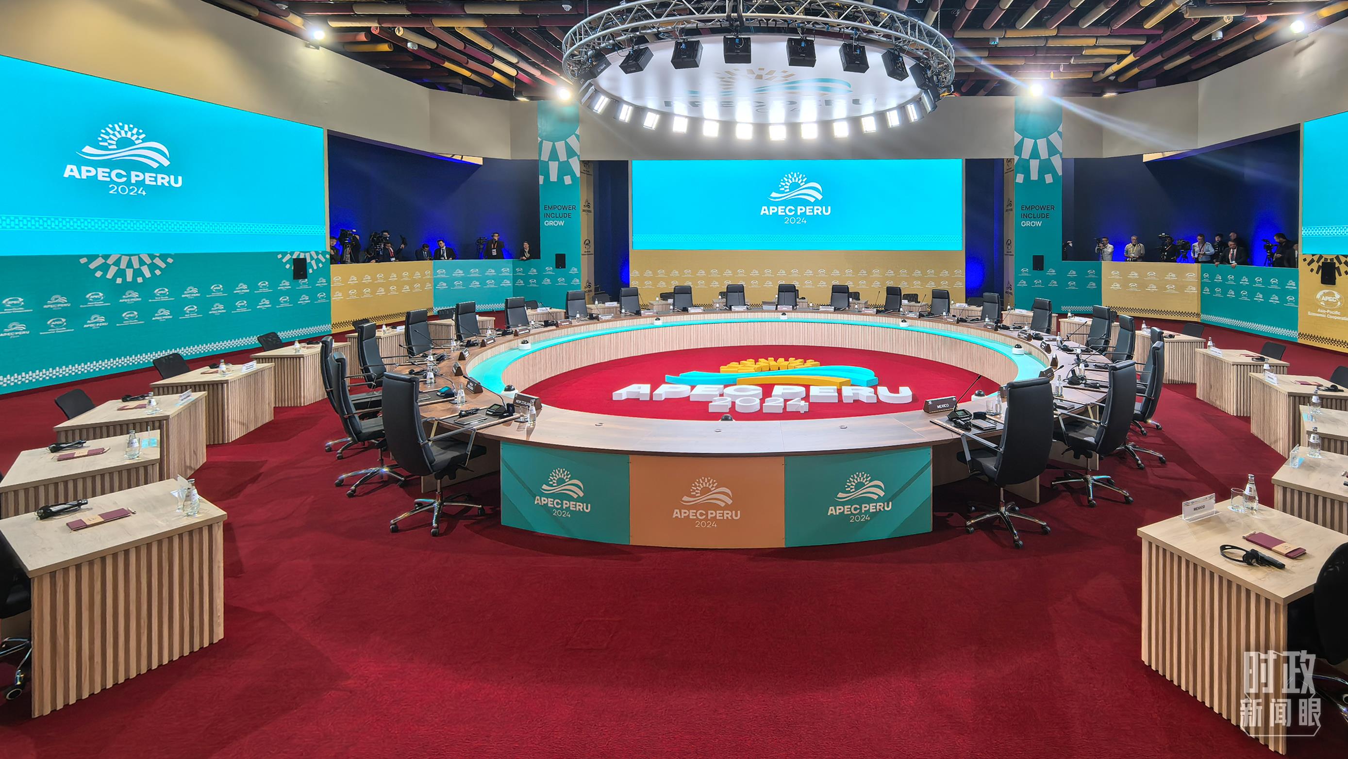 時政新聞眼丨從一句諺語讀懂一篇重要講話、一場元首會晤