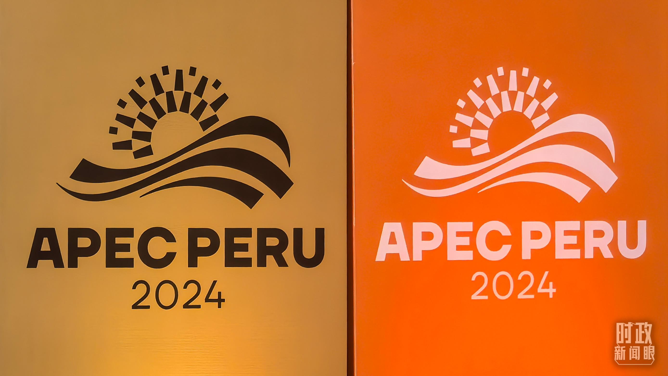 時政新聞眼丨從一句諺語讀懂一篇重要講話、一場元首會晤