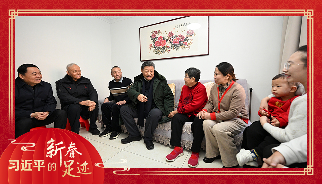 2025年1月23日，農(nóng)歷新年前夕，習(xí)近平總書記在遼寧沈陽大東區(qū)長安街道長安小區(qū)考察時(shí)，走進(jìn)居民郎素蘭家中看望。