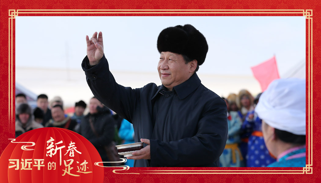 2014年1月27日，習(xí)近平總書記在內(nèi)蒙古錫林浩特市寶力根蘇木（鄉(xiāng)）參加冬季那達(dá)慕“五畜祈福”儀式。