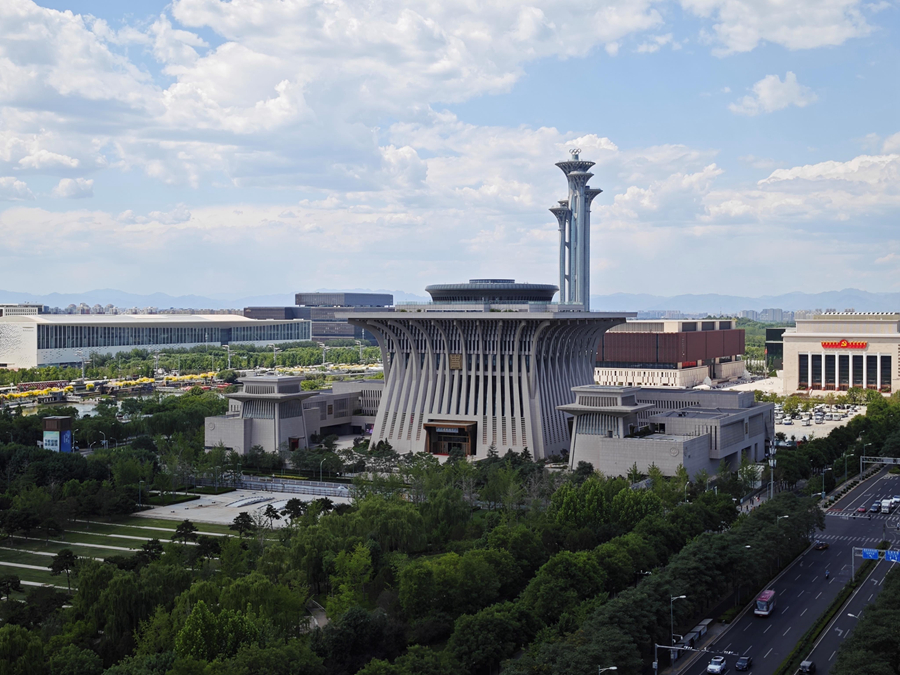 中國歷史研究院。