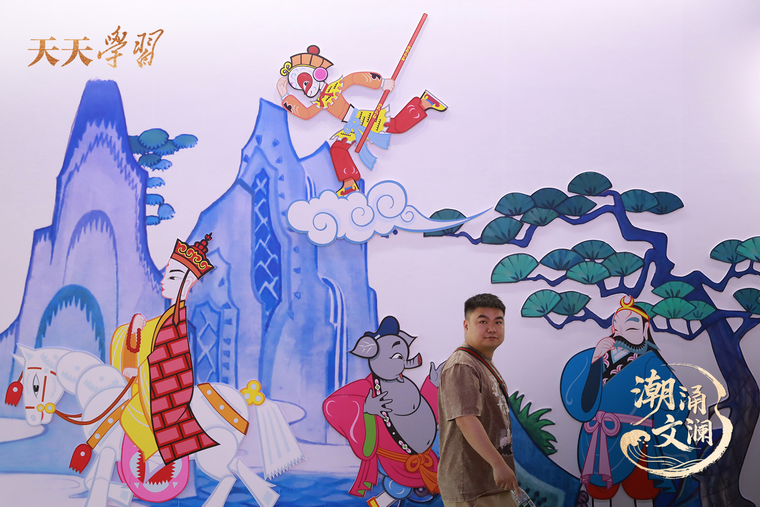 2024年5月29日，杭州，市民在第二十屆中國國際動漫節(jié)上參觀。