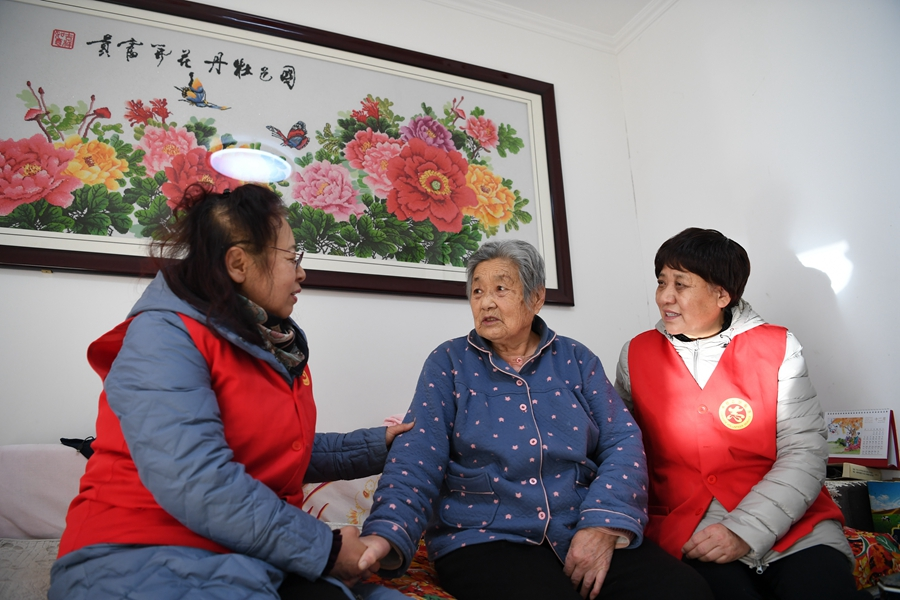 學習進行時｜很重要的是看老年人幸福不幸福