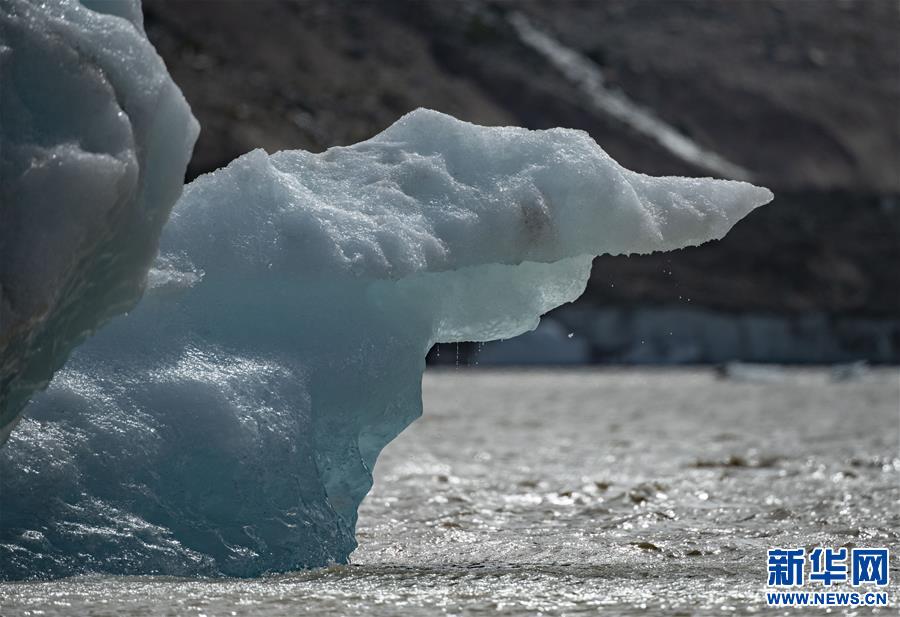 (新華視界)(5)壯美的來(lái)古冰川