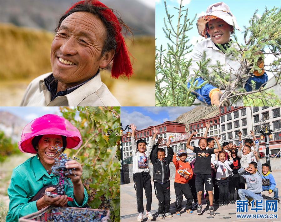 （西藏昌都解放70周年·新華視界）（18）這里就是西藏昌都！