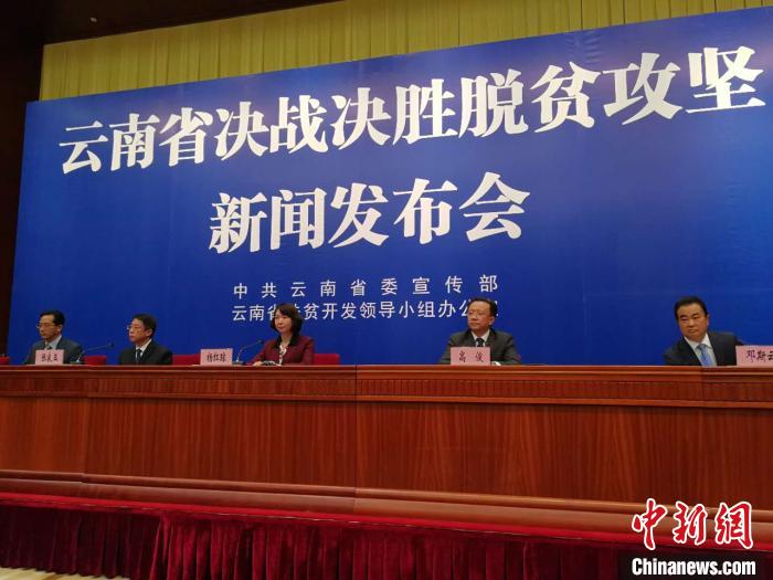 云南怒江、迪慶今年將結(jié)束沒(méi)有三甲醫(yī)院歷史