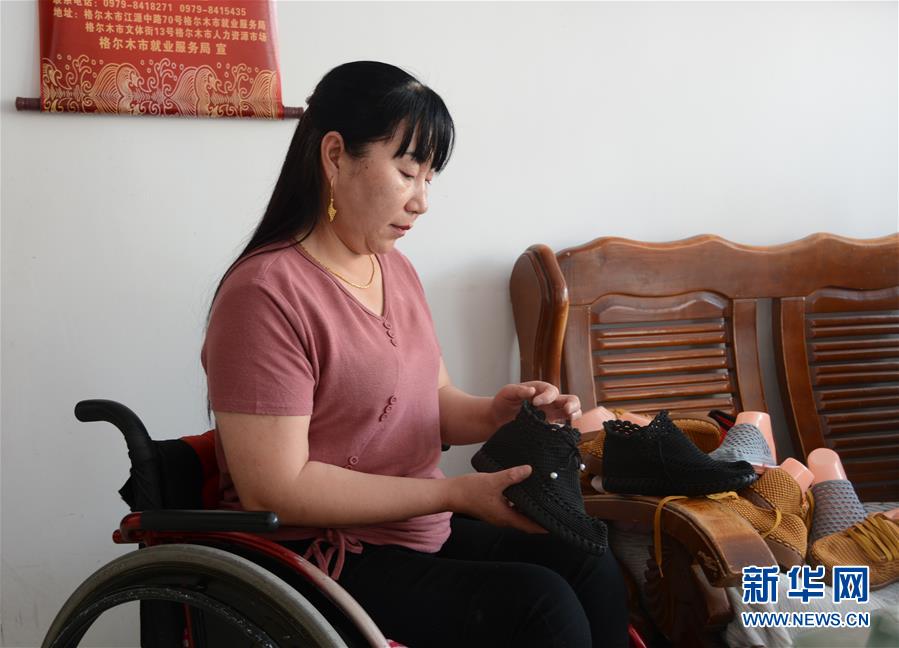 (走向我們的小康生活·決戰(zhàn)決勝脫貧攻堅(jiān)·圖文互動(dòng))(1)盆地里的生長