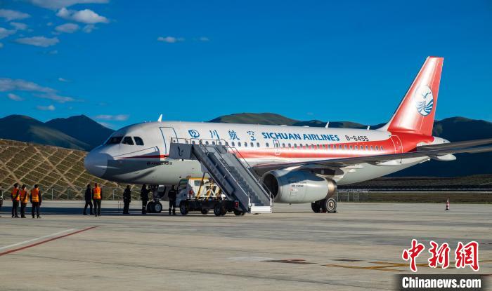 甘孜格薩爾機(jī)場。　劉炳科 攝