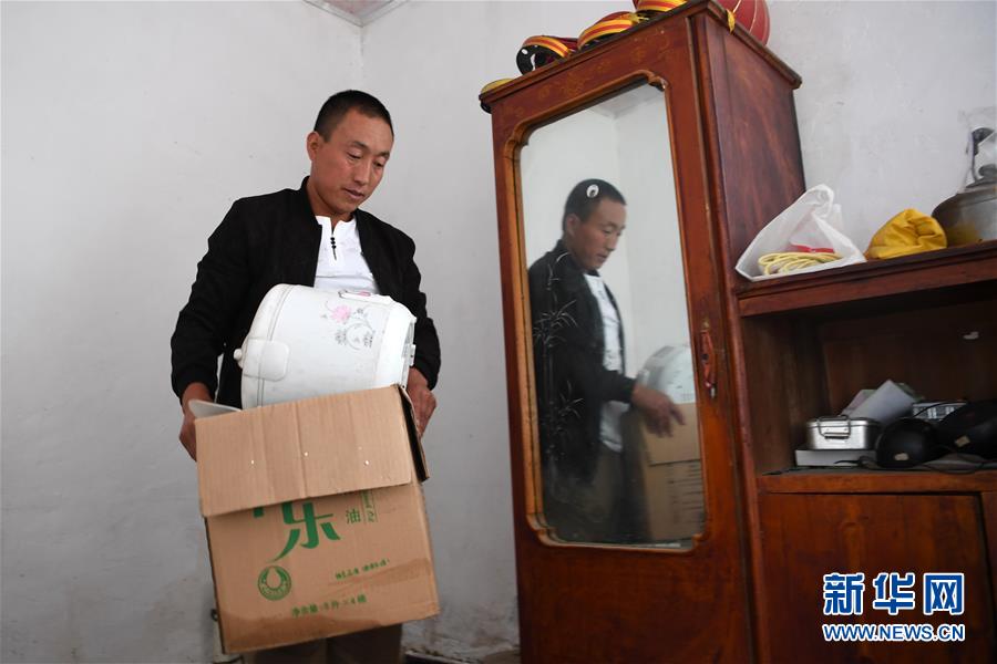 （新華全媒+）（2）千里“挪窩”，踏實(shí)開啟新生活