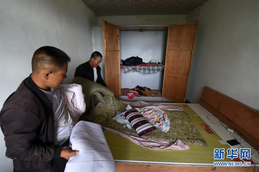 （新華全媒+）（6）千里“挪窩”，踏實(shí)開啟新生活