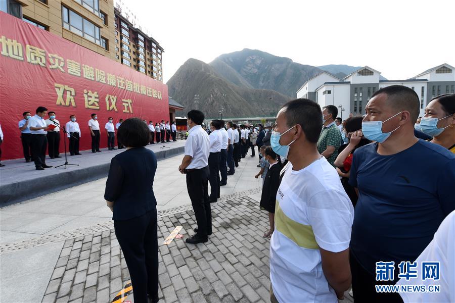 （新華全媒+）（15）千里“挪窩”，踏實(shí)開啟新生活