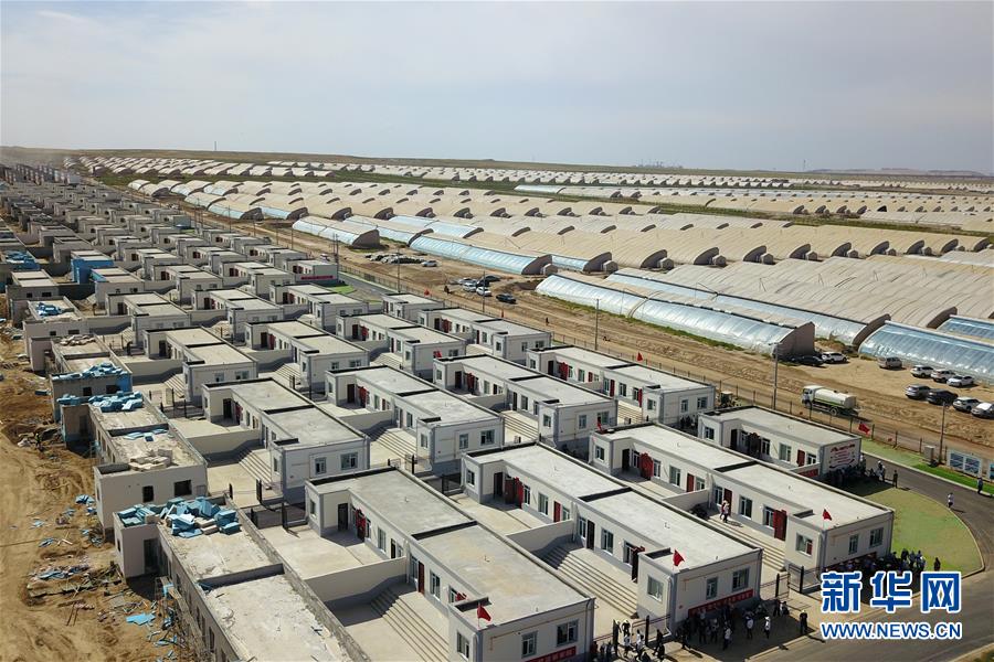 （新華全媒+）（30）千里“挪窩”，踏實(shí)開啟新生活