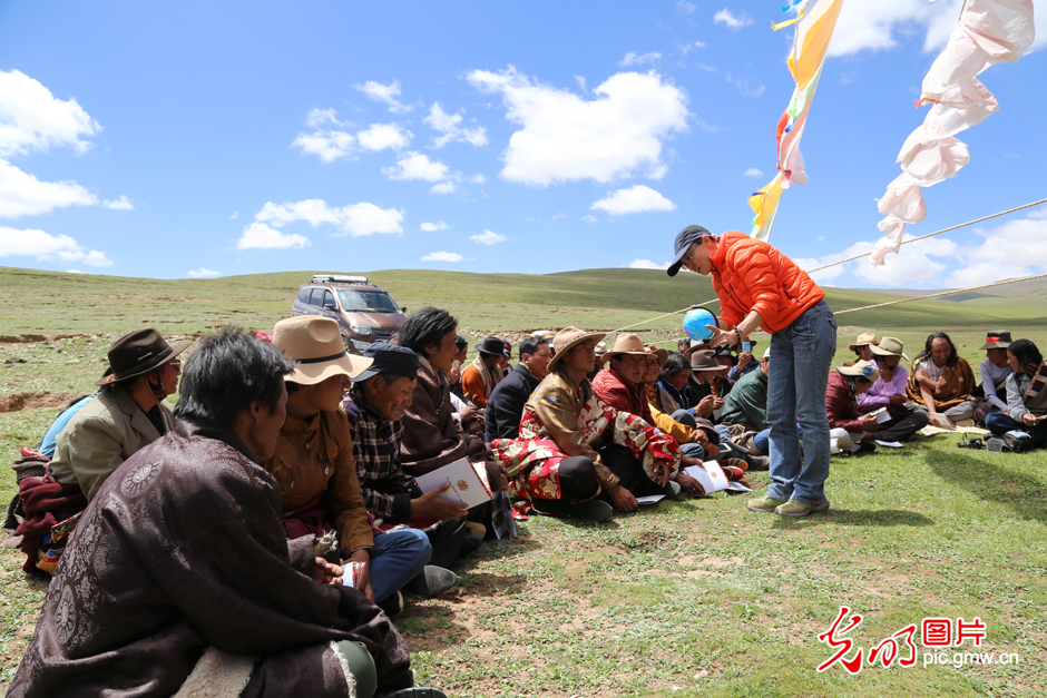三江源國家公園正式設(shè)立，這是青海生態(tài)文明建設(shè)的新答卷