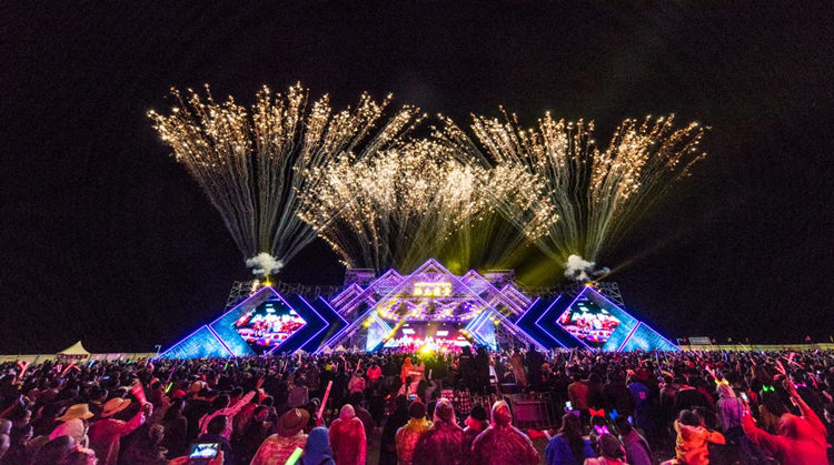 活動現(xiàn)場。阿壩州新聞傳媒中心供圖