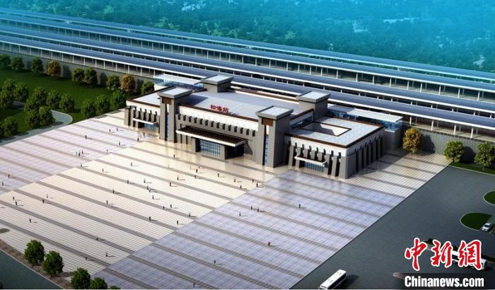 成蘭鐵路松潘站設(shè)計(jì)效果圖?！≈需F八局供圖
