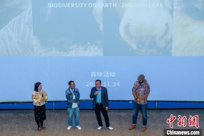 圖為首映式現(xiàn)場。　王崴 攝