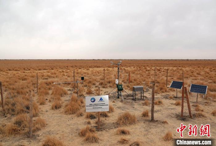 經(jīng)過不懈努力，第二次青藏科考中科院空天院分隊(duì)建設(shè)的格爾木濕地站終于建成?！?lt;a target='_blank' href='/'><p  align=