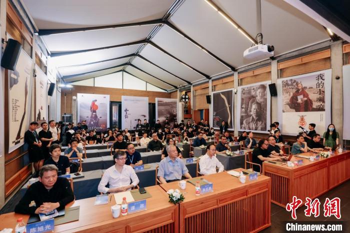 萬(wàn)瑪才旦追思會(huì)暨作品研討會(huì)現(xiàn)場(chǎng)?！≈袊?guó)美術(shù)學(xué)院供圖