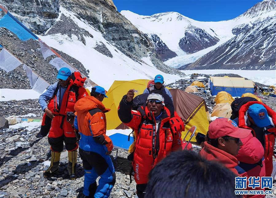 (2020珠峰高程測量)(4)2020珠峰高程測量登山隊(duì)沖頂組再出發(fā)