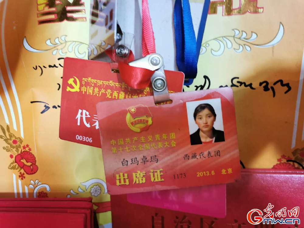 【幸?；ㄩ_新邊疆】西藏錯(cuò)那縣麻麻鄉(xiāng)：生態(tài)旅游助脫貧 邊境鄉(xiāng)村換新顏