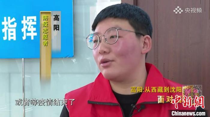 接受央媒采訪?！¤F西區(qū)委宣傳部 攝