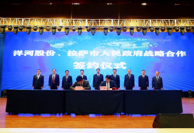 洋河啟動“拉薩朗熱酒村”，續(xù)寫“蘇藏一家親”