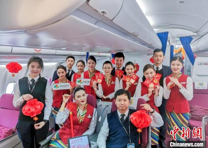 青年文明號(hào)：在西藏傳播高原之美的格桑梅朵