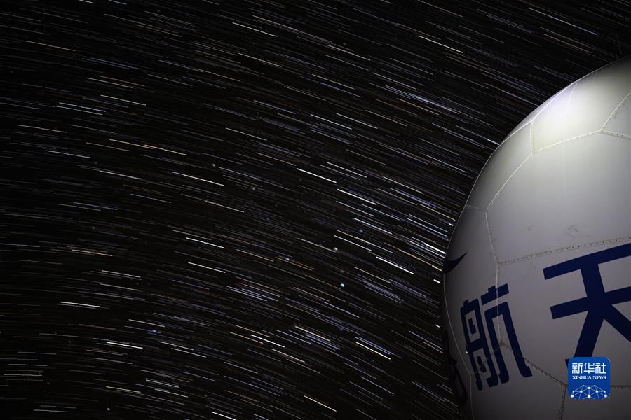 (新華全媒頭條·圖文互動(dòng))(6)遙望蒼穹 斑斕星河入夢(mèng)來(lái)——國(guó)家天文臺(tái)阿里觀測(cè)站十年磨一劍探索宇宙奧秘