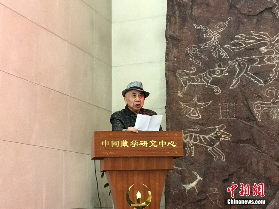 圖為著名畫(huà)家、收藏家、藏學(xué)家葉星生致辭。 <a target='_blank' href='/'><p  align=