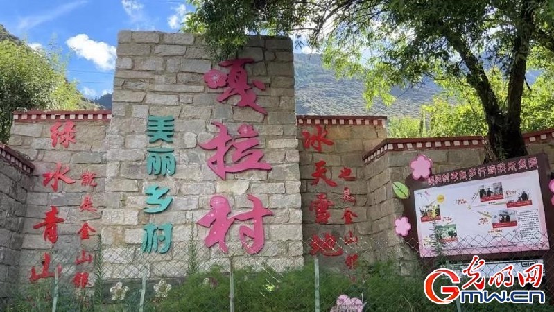 我們的家園｜“桃花第一村”嘎拉村：“桃花源”日益紅火，生態(tài)飯越吃越香