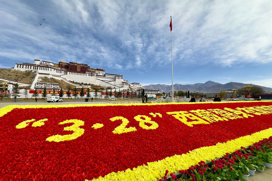 布達(dá)拉宮廣場。