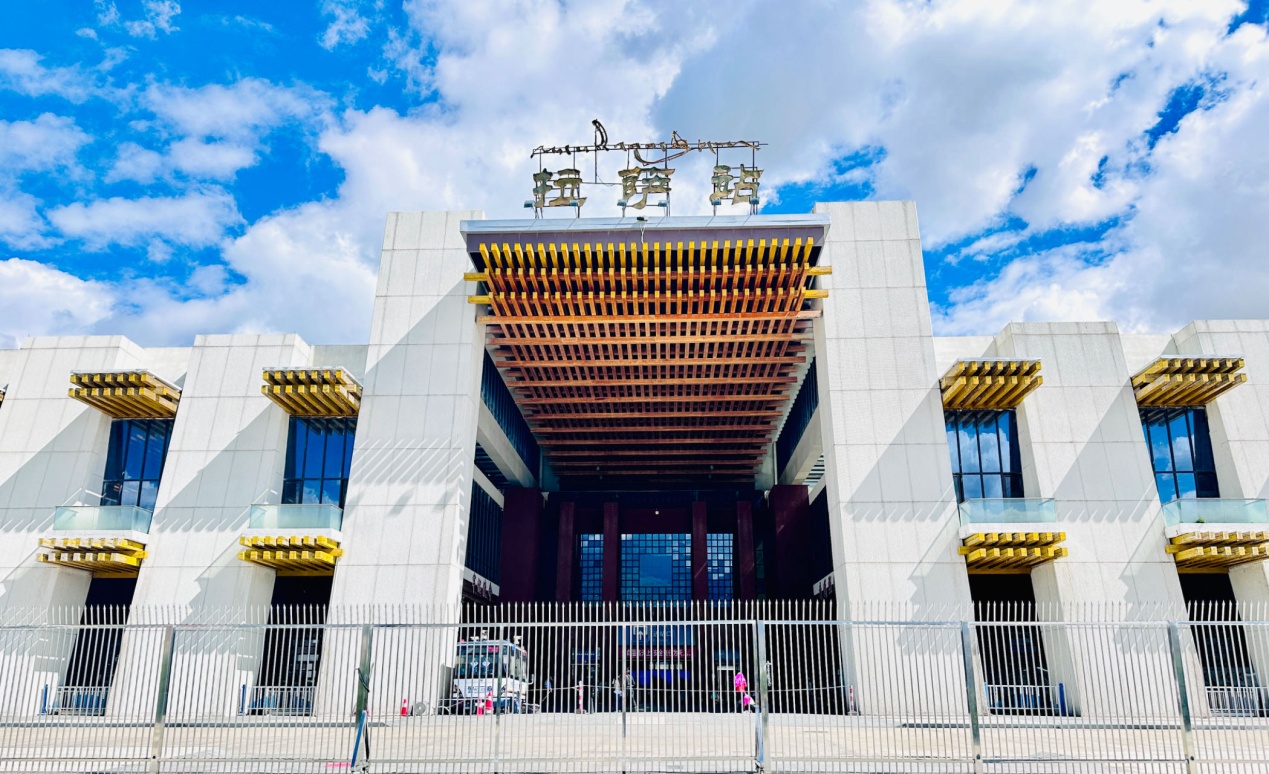 拉薩火車(chē)站。人民網(wǎng)記者 益西康珠攝