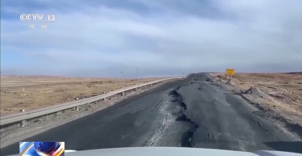 青藏高原如何保供暖？感受液化天然氣的進(jìn)藏之旅