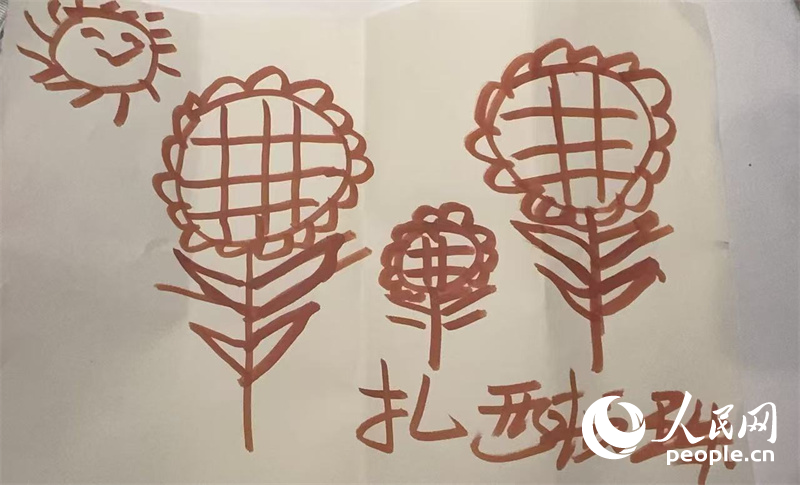 扎西頓珠的畫作。人民網(wǎng)記者 郝萍攝