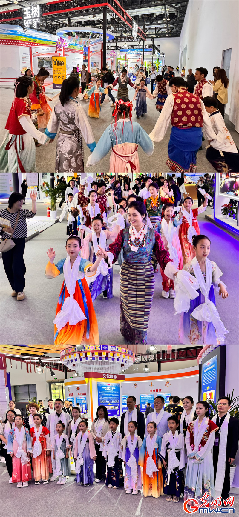 “京拉攜手”科技未來(lái)，科博會(huì)拉薩展館“首秀”成績(jī)亮眼