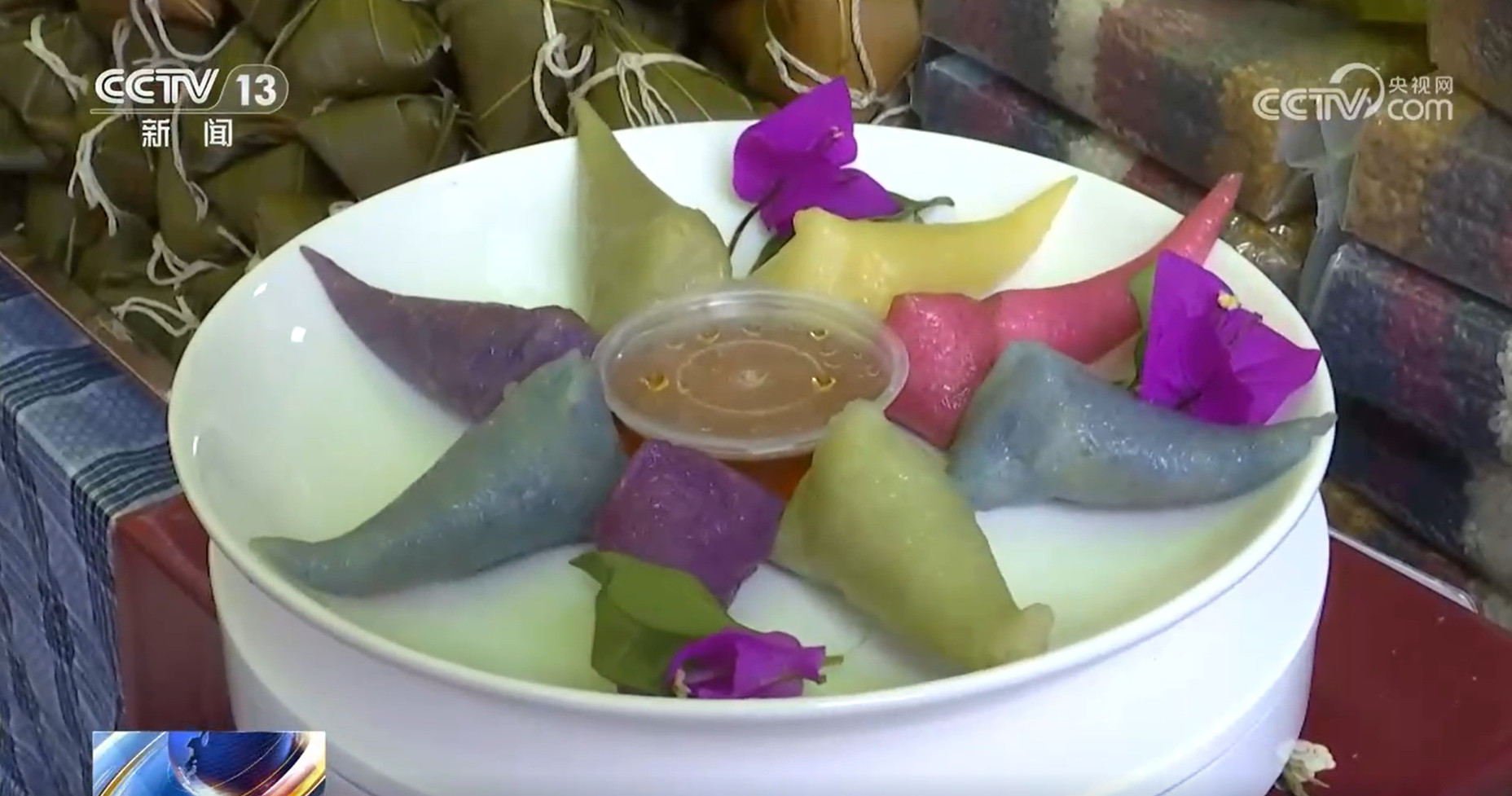 賽龍舟、包粽子、品民俗……臨近端午 各地節(jié)日氛圍愈發(fā)濃厚