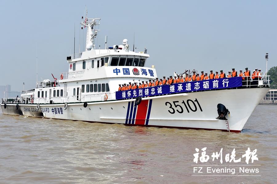 馬尾舉行悼念革命烈士、海戰(zhàn)英烈活動(dòng) 500多人參加