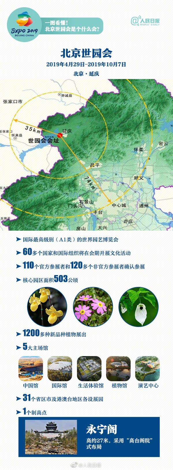 12.jpg?x-oss-process=style/w10