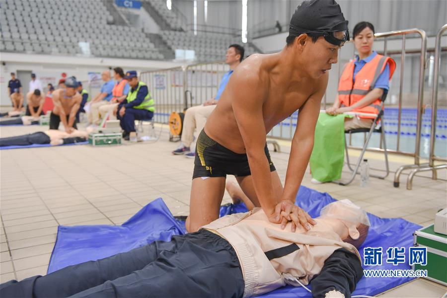 (社會(huì))(2)全國(guó)森林消防隊(duì)伍“火焰藍(lán)”首屆特種救援技能比武項(xiàng)目全部結(jié)束