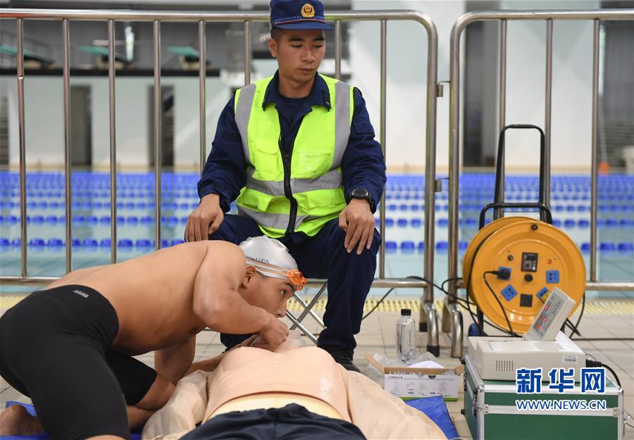 (社會(huì))(3)全國(guó)森林消防隊(duì)伍“火焰藍(lán)”首屆特種救援技能比武項(xiàng)目全部結(jié)束