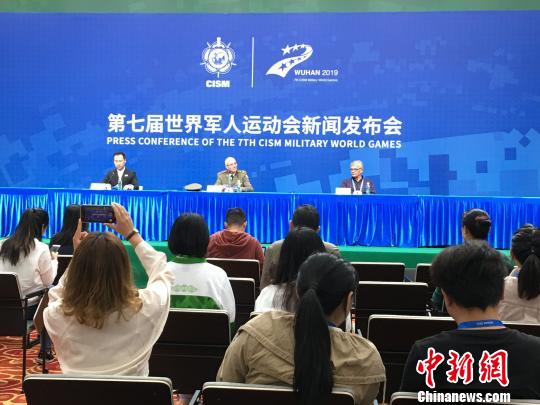 突尼斯代表團團長:感謝中國為軍運會付出巨大努力