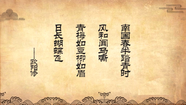 【網(wǎng)絡(luò)中國節(jié)·清明】清明節(jié)志③：清明節(jié)的習俗