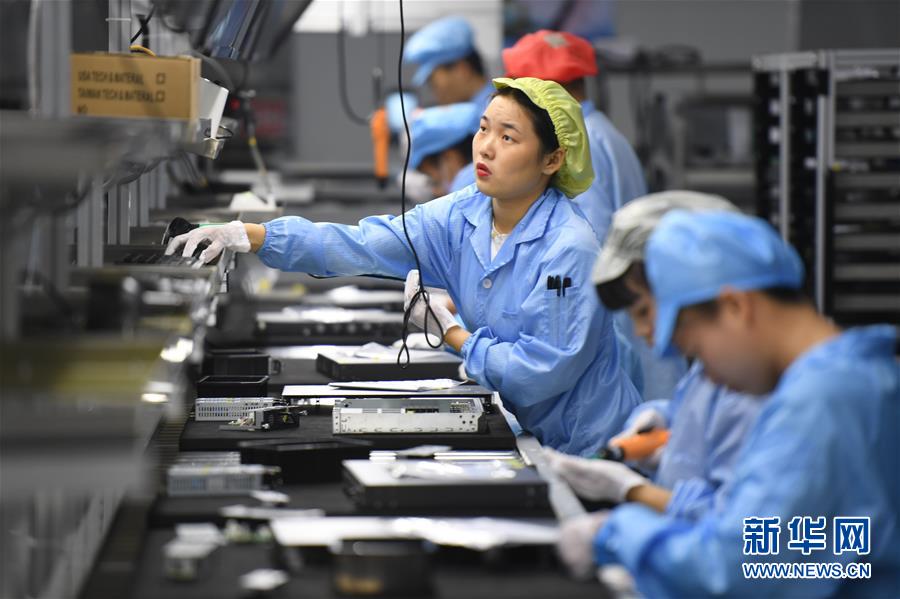 （落實(shí)“六穩(wěn)”“六?！币痪€(xiàn)見(jiàn)聞）（2）福建：推動(dòng)數(shù)字經(jīng)濟(jì)創(chuàng)新發(fā)展