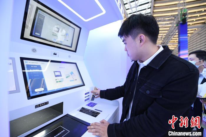 “智慧醫(yī)?！绷料?022年世界互聯(lián)網(wǎng)大會(huì)