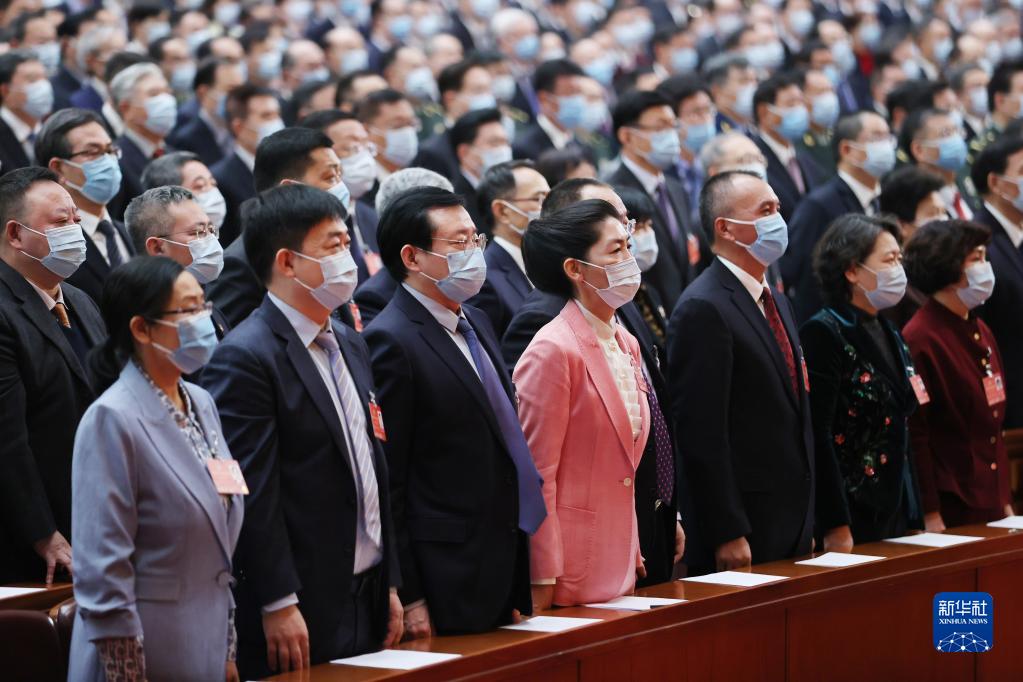 全國(guó)政協(xié)十三屆五次會(huì)議舉行閉幕會(huì)