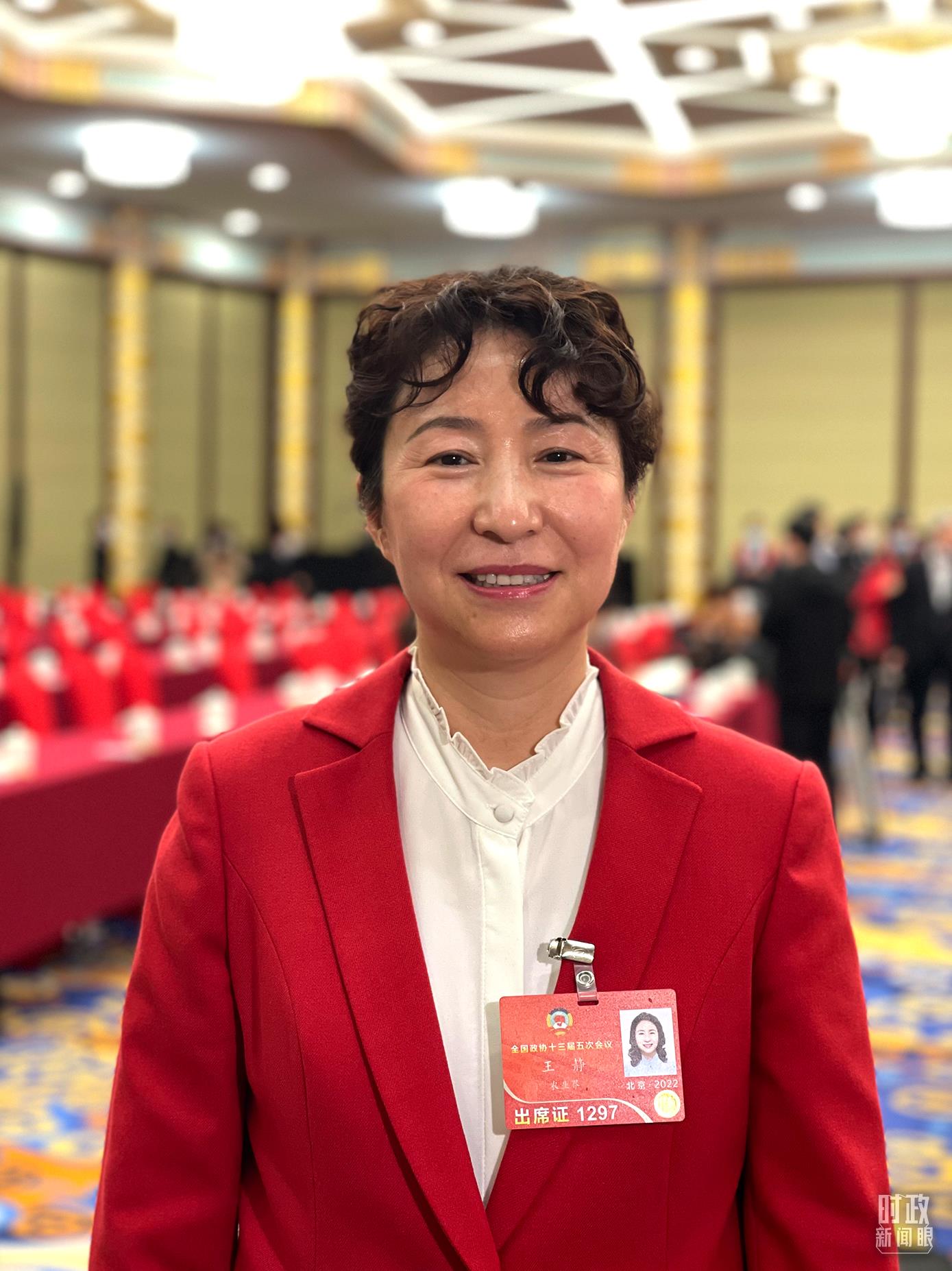 王靜委員。（總臺(tái)央視記者盧心雨拍攝）