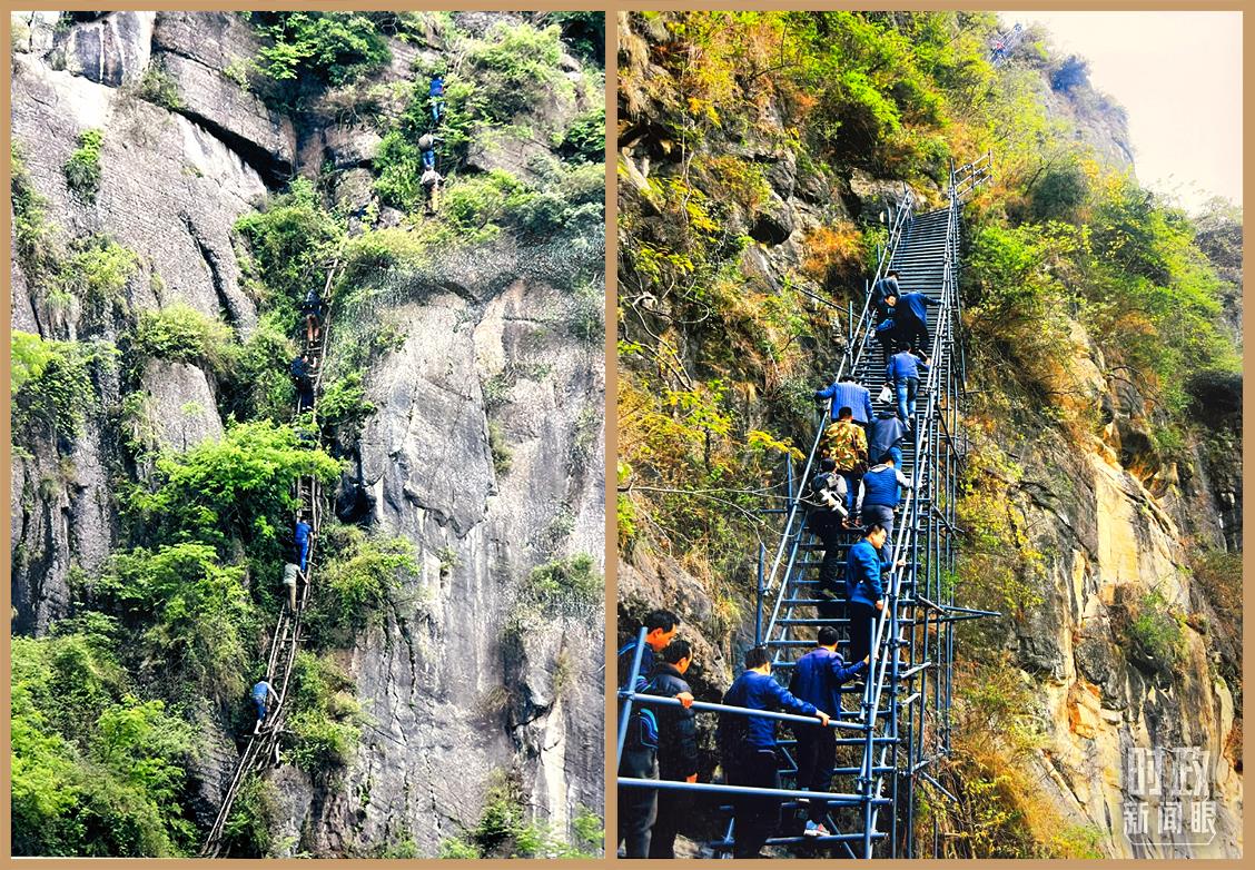 益西達(dá)瓦委員展示的懸崖村對(duì)比圖。（總臺(tái)央視記者盧心雨、趙化拍攝）