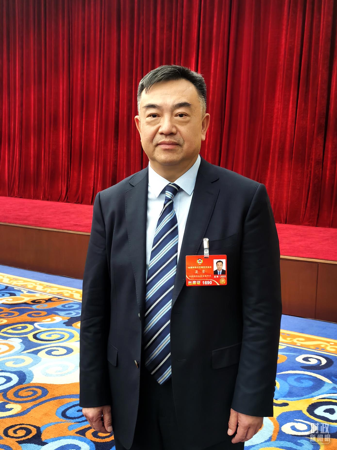 莫榮委員。（總臺(tái)央視記者姚瑤拍攝）  底氣：戰(zhàn)略性有利條件